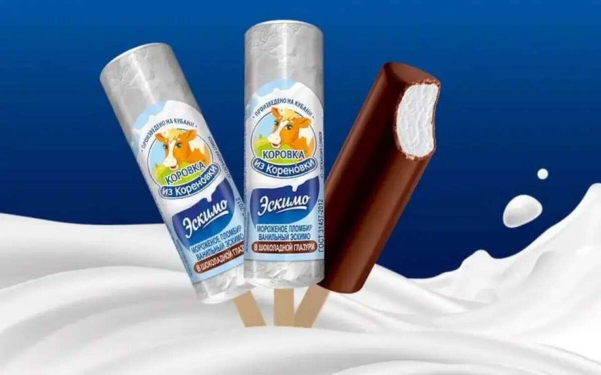    «Коровка из Кореновки» не смирилась с проигрышем по репутационному иску и пошла в апелляцию Фото с сайта компании