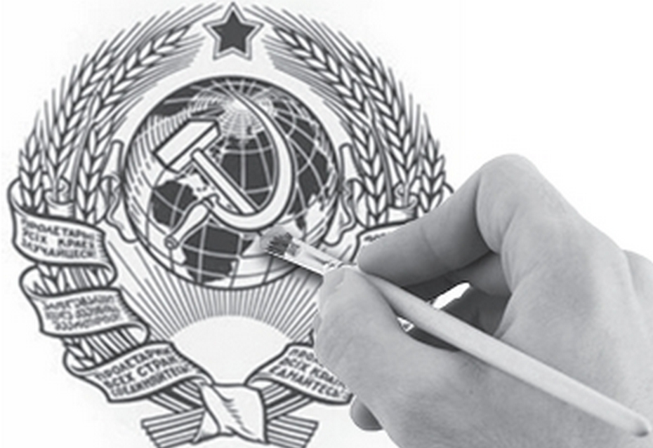 Фото из книги «Это наша с тобой биография», том 1. Издательство ИА «Малая Родина»