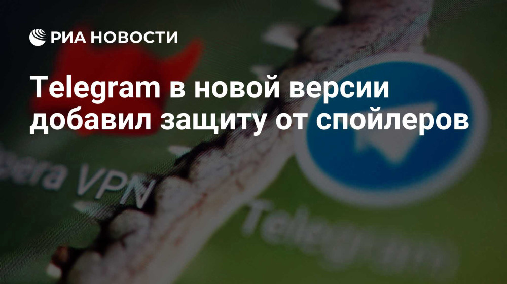   Как понять, что заблокировали в Телеграм — 5 подозрительных признаков