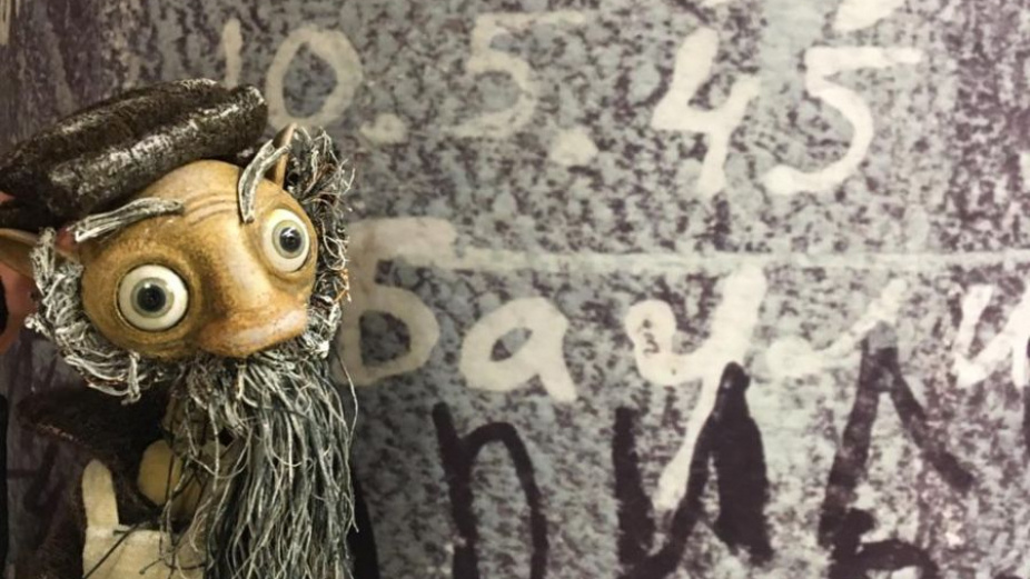 Спектакль "Ленинградка" - Театр кукол им. С.В. Образцова (Россия, Москва)