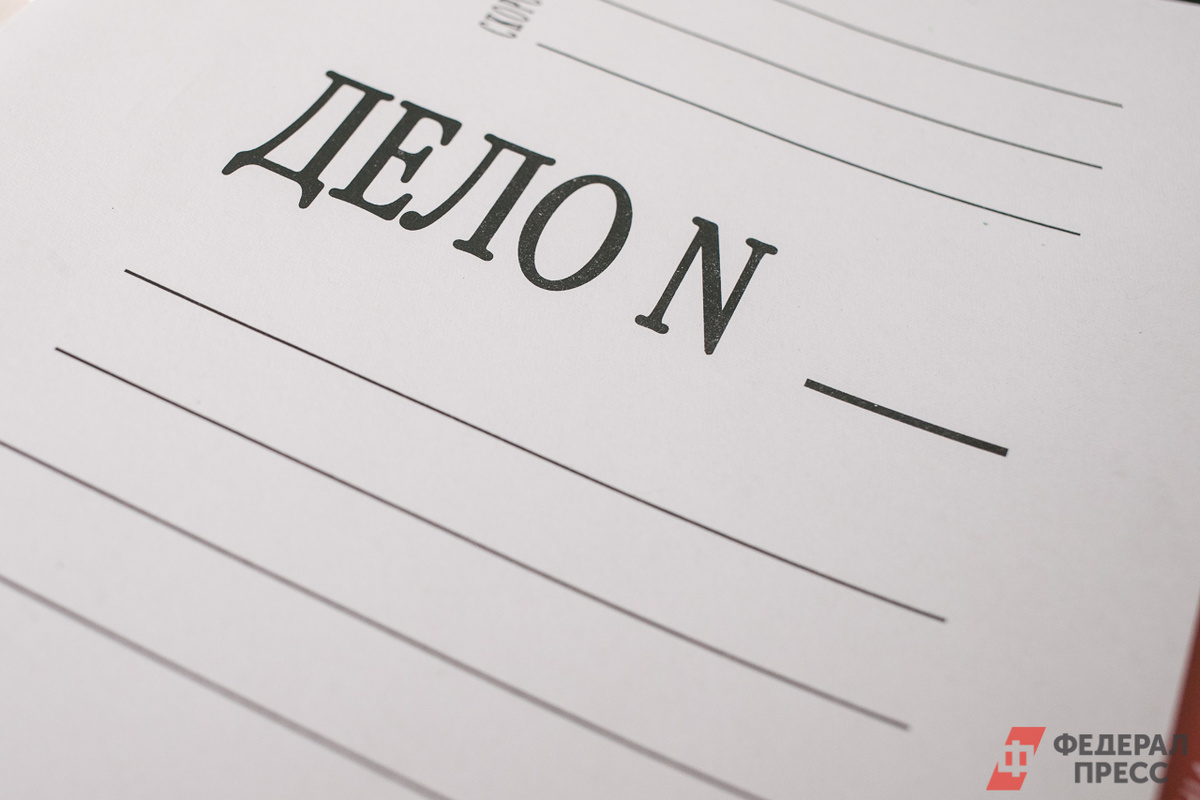 Девушки из Челябинска фигурируют в деле Эпштейна.  Фото: Фото: ФедералПресс/Евгений Поторочин