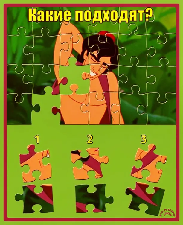 🧩 Пазл с Аладдином: найди подходящие фрагменты!