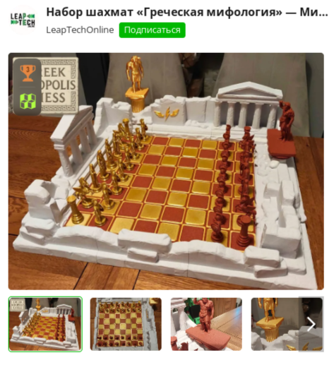 Генерация 3D-моделей в нейросети для 3D-печати - реальность или хайп?