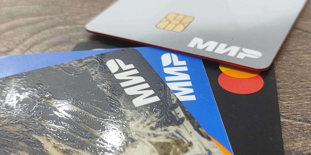 Сюрприз на 3000 рублей: почему ваша бесплатная карта Сбера внезапно становится платной