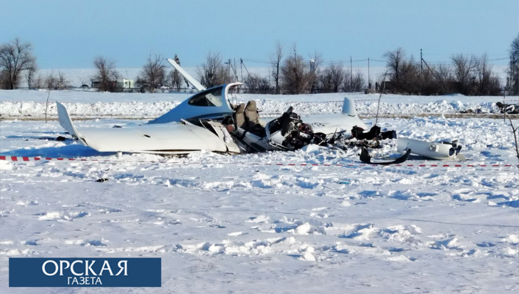    Фото: Орская газета