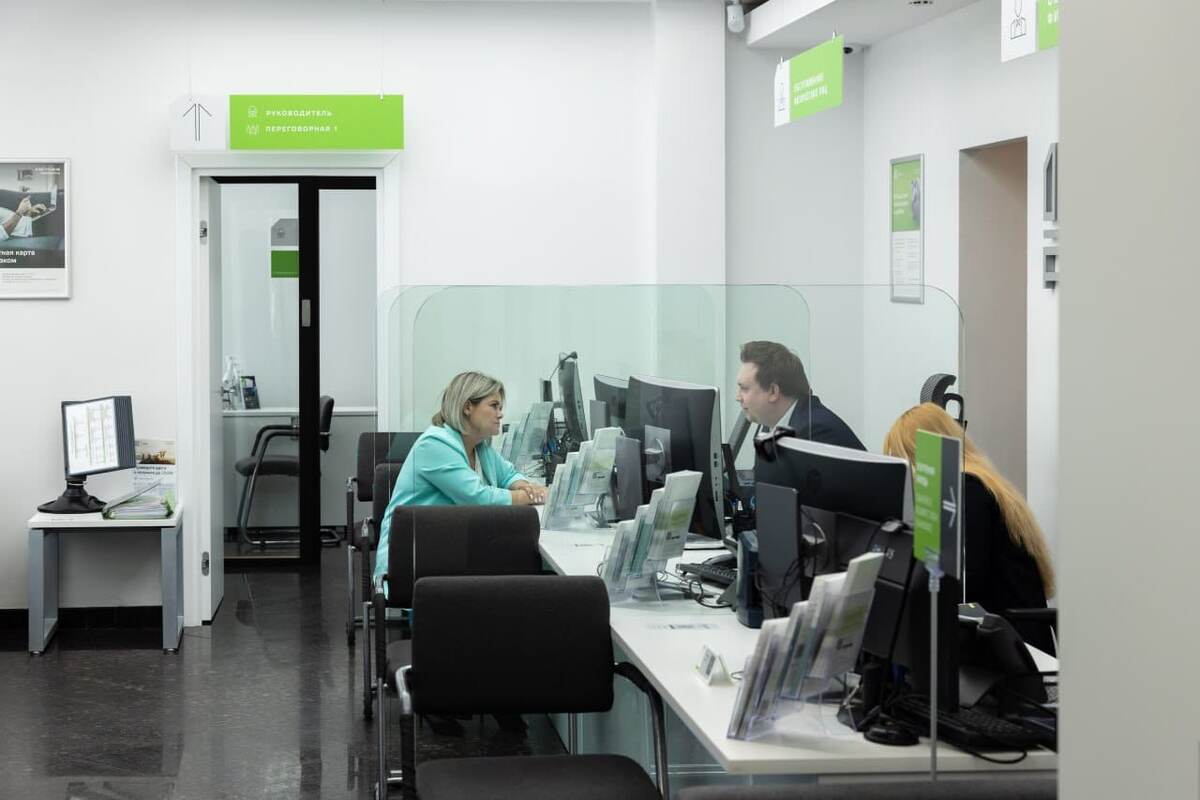    Сумма льготных кредитов по ИТ-ипотеке в Башкортостане в 2025 году превысила 2 млрд рублей