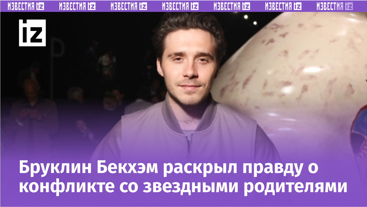 Фото с сайта МУЗ ТВ