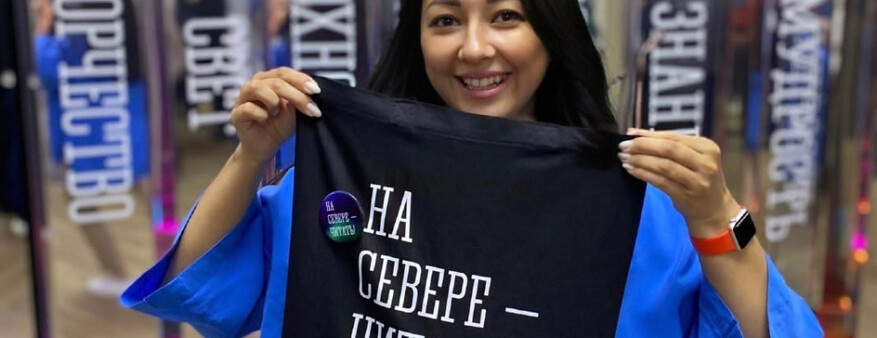 В Сургутском районе стартует конкурс «Читатель года – 2026»