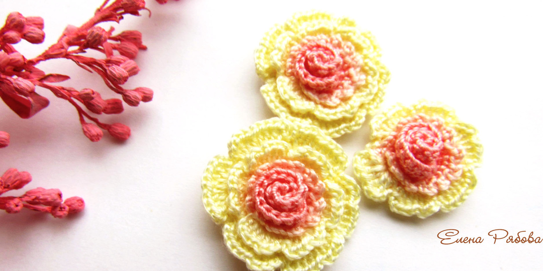 Цветы крючком. Мастер - Класс для начинающих