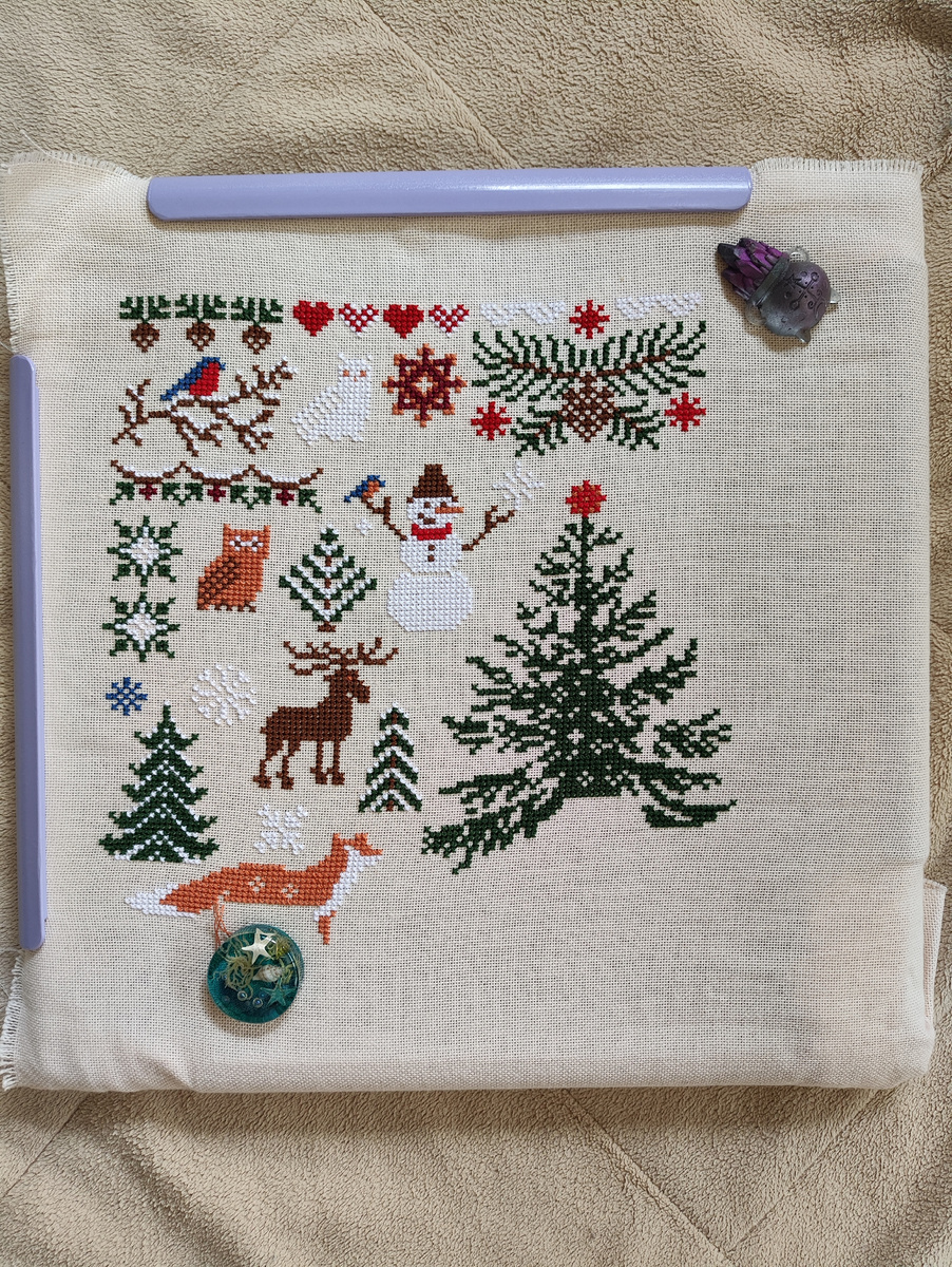 Совиный лес - В лесу родилась елочка