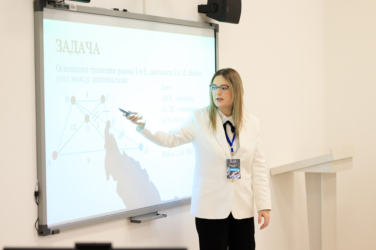    Фото: Владимир Попов, Каникулы без границ