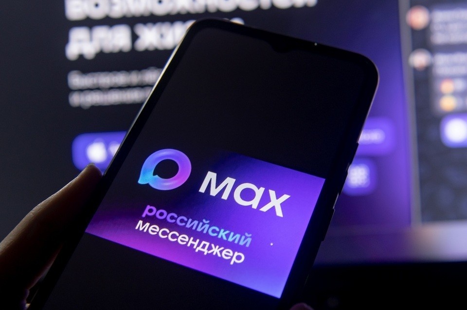    Пожилых людей начнут обучать работе в мессенджере МАХ: что ждёт участников программы GLOBAL LOOK PRESS