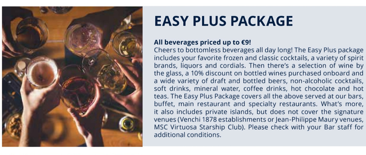 Скрин из интранета на корабле