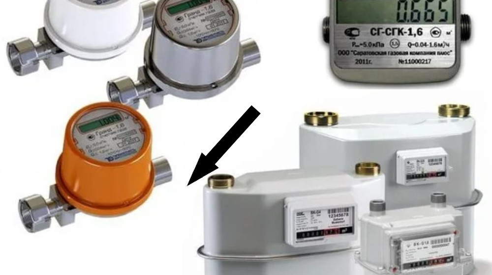    Как я выставил счет газовикам и выиграл битву за справедливость