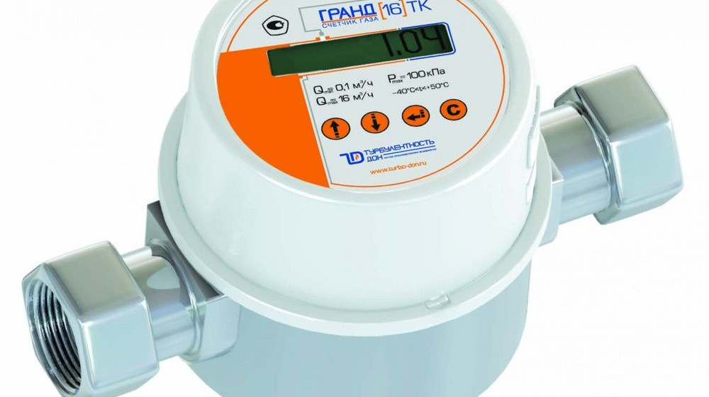    Как я выставил счет газовикам и выиграл битву за справедливость