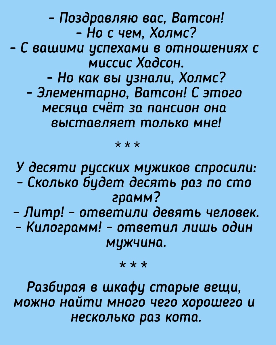Все картинки здесь созданы мной в приложении Надпись на фото 
