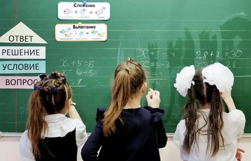     © РИА Новости. Сергей Пятаков