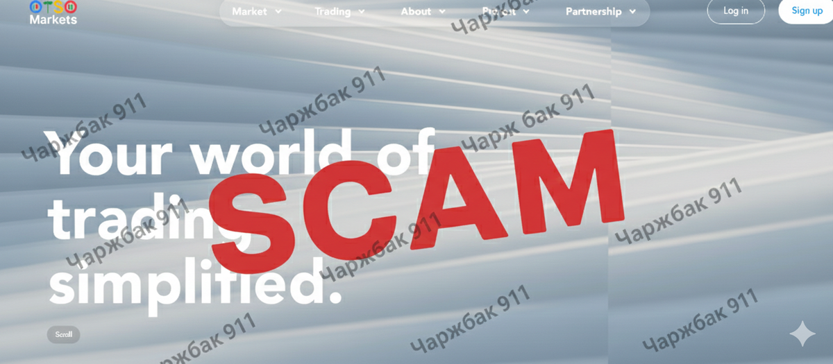OTSO Markets отзывы — разоблачение брокера