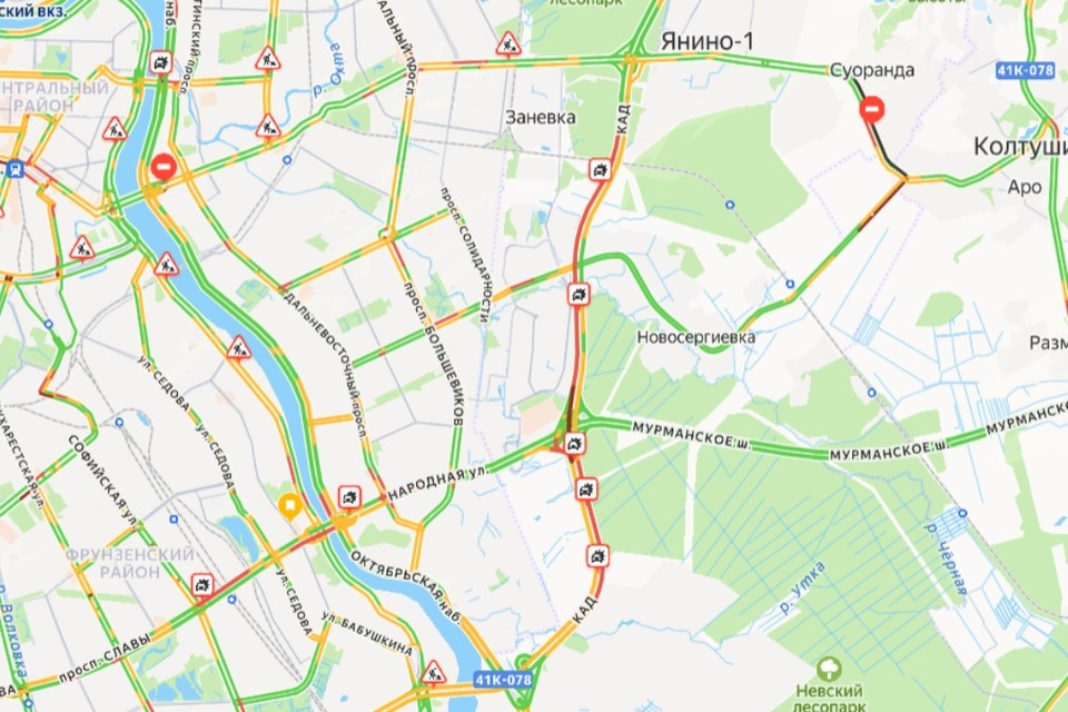    Фото: «Яндекс.Карты»