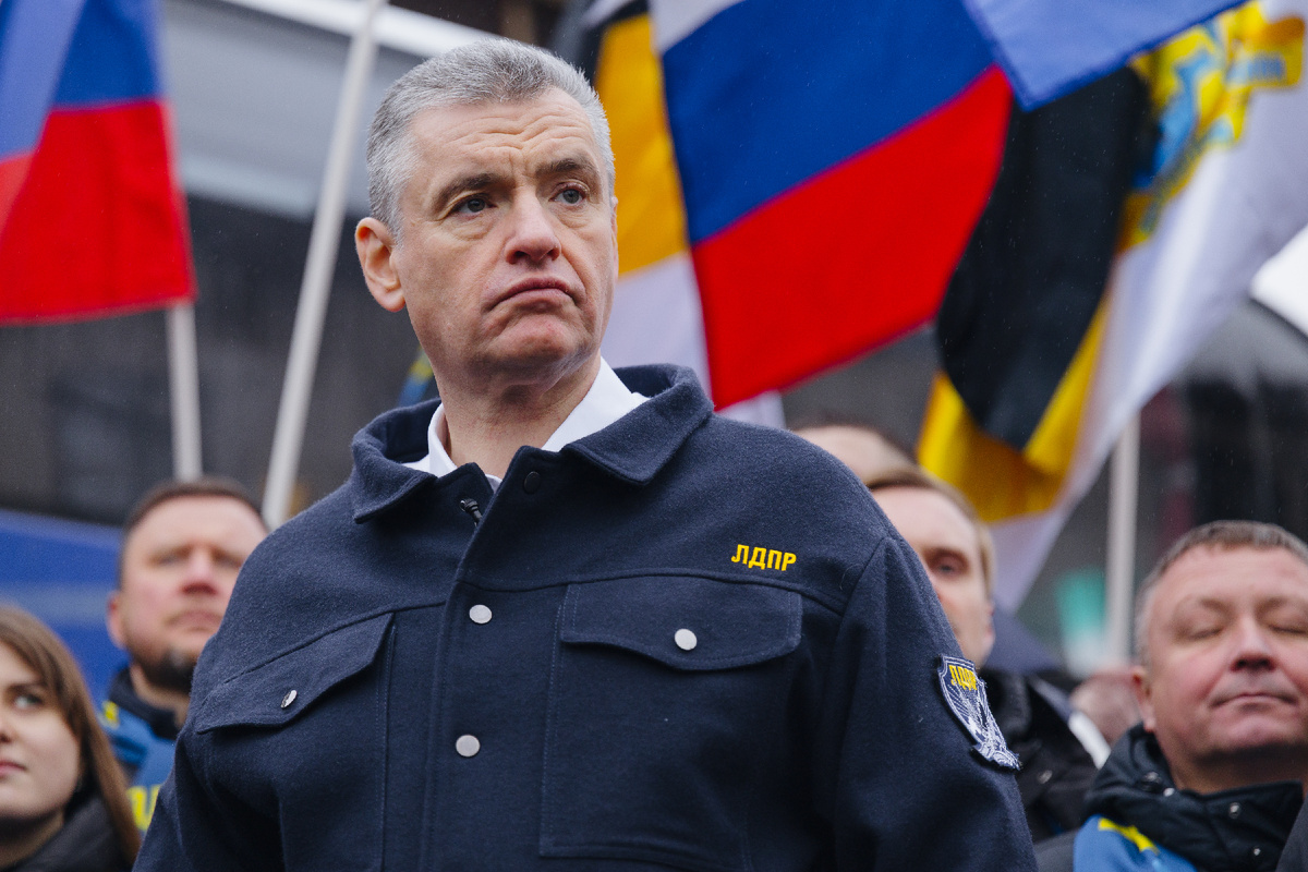 Председатель ЛДПР Леонид Слуцкий