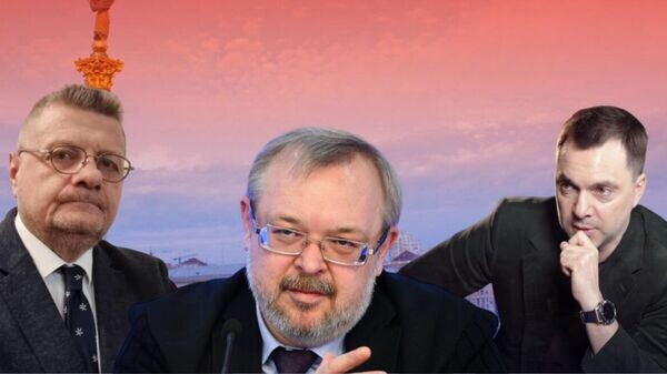    © Украина.ру