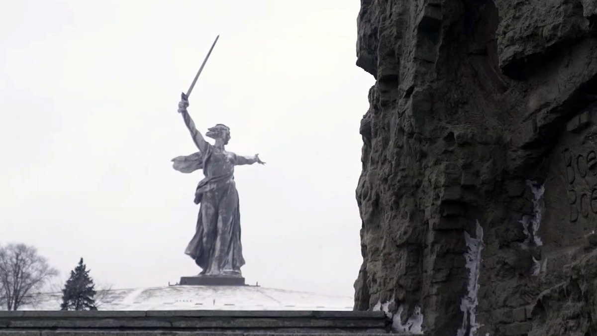    Первый канал