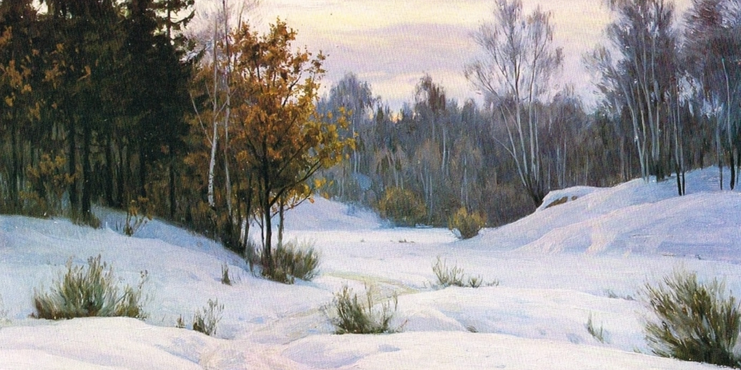 Арт Маршрут или один из лучших пейзажистов советского времени - Борис Валентинович Щербаков