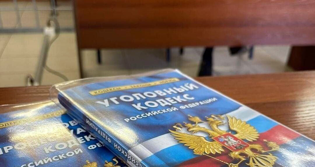    Фото: Официальный Телеграм-канал прокуратуры Херсонской области