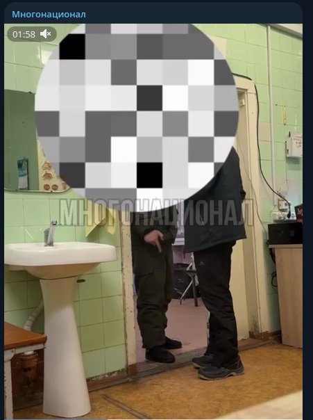    Фото: скриншот Telegram/"Многонационал"