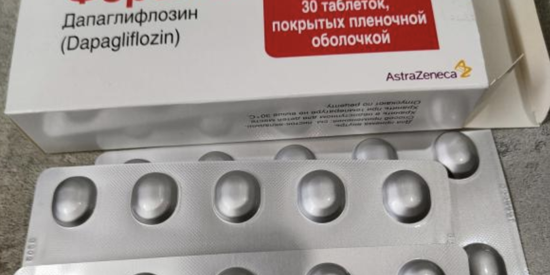 «Просто пейте Форсигу или Джардинс, сахар сбавляет»: Что на самом деле говорят врачи и наука