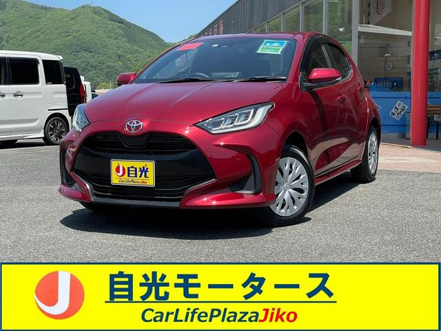 Toyota yaris 2022