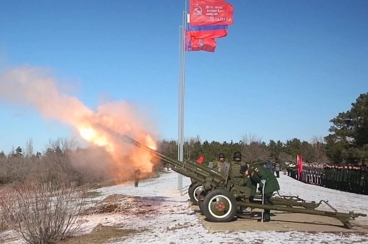    В Волгограде прогремел «Выстрел памяти»