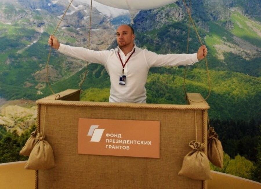     / Источник: © Екатерина Лызлова/РИА Новости