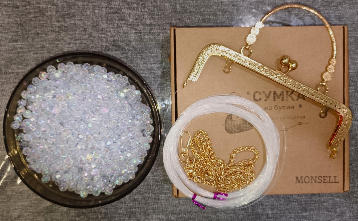 набор для плетения сумки Monsell. здесь и далее все фото сделаны автором блога