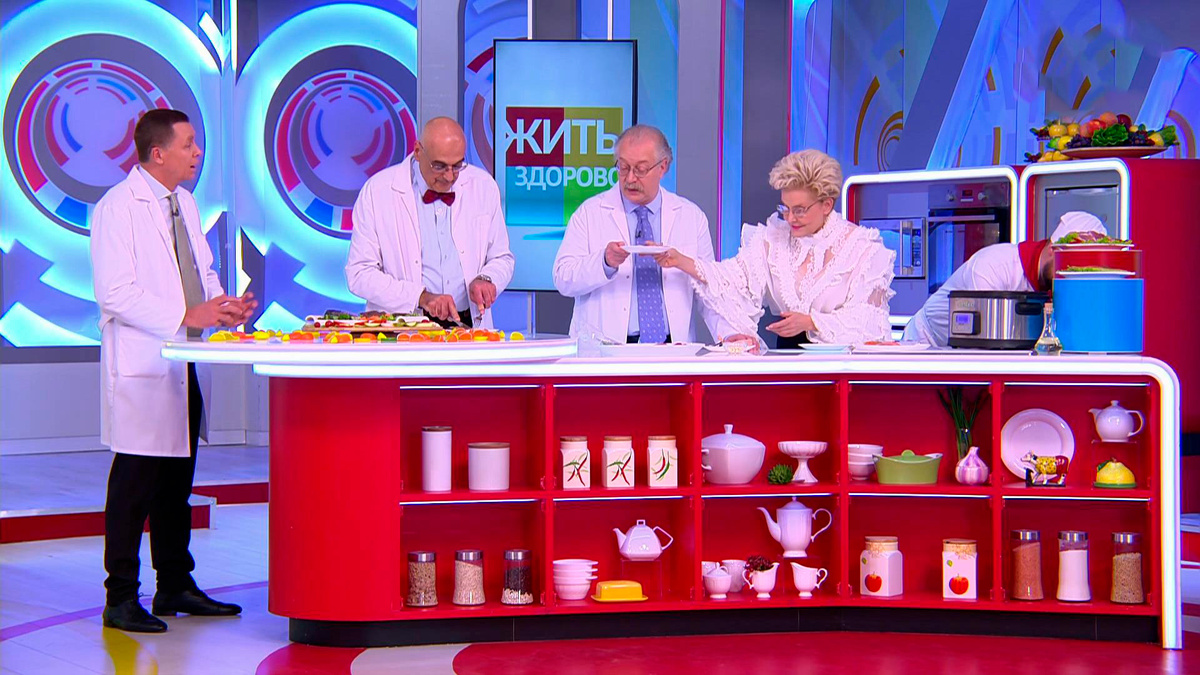    Первый канал