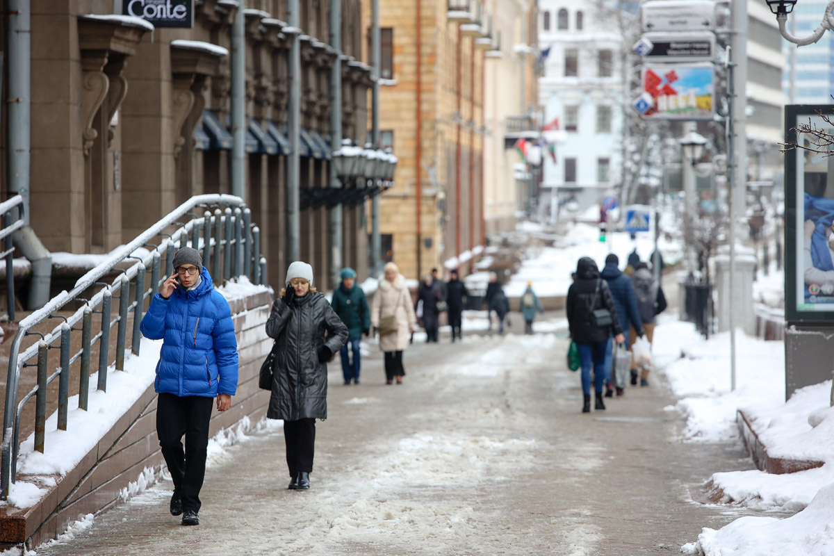    Изображение носит иллюстративный характер. Фото: Tochka.by