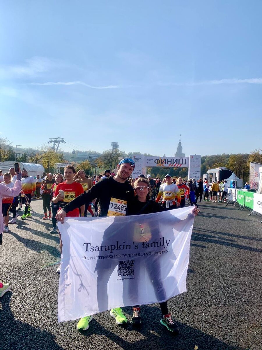 10 км Московский Марафон 24’