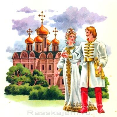 Стихи и сказки для детей