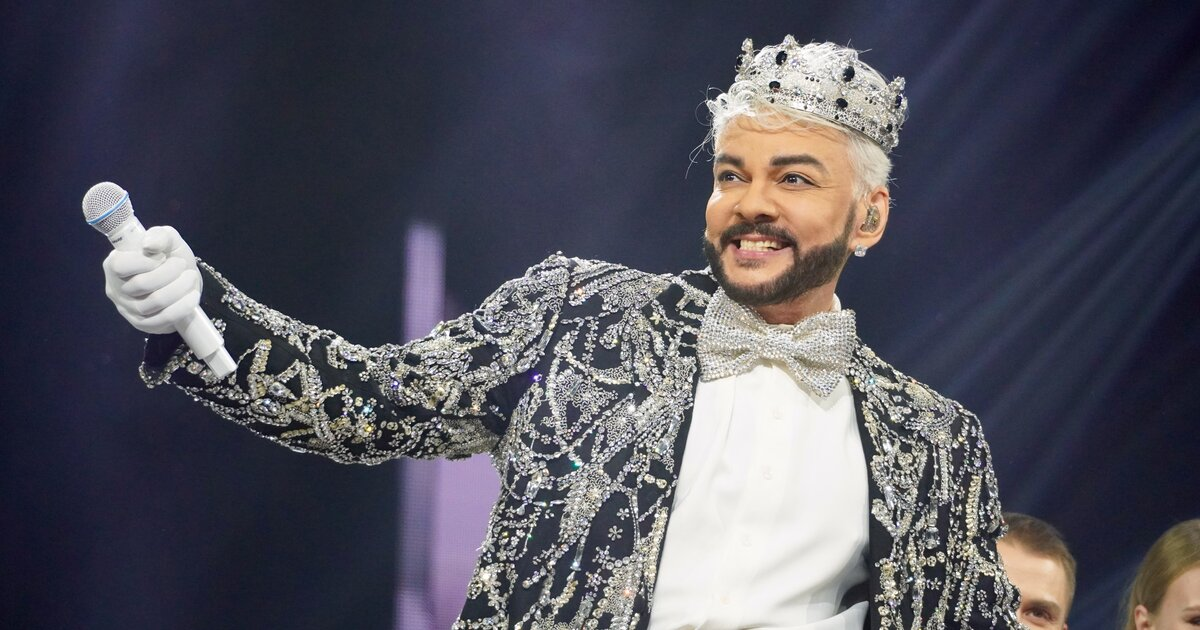 Фото: кадр из выступления Киркорова