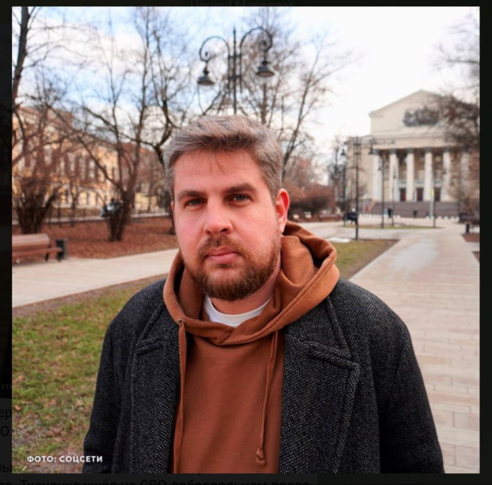    Николай Ткаченко. Скриншот: Телеграм-канал Shot