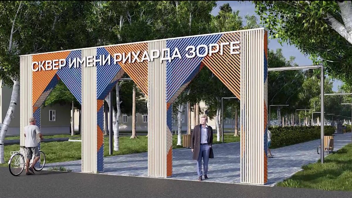    Еще два сквера благоустроят в Уфе