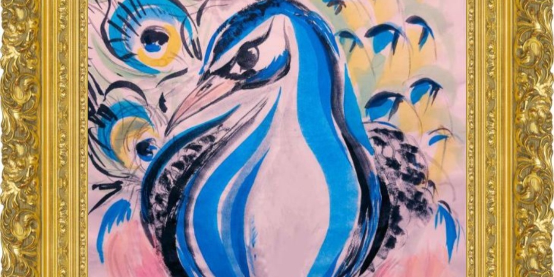 Павлиний рэп 🦚