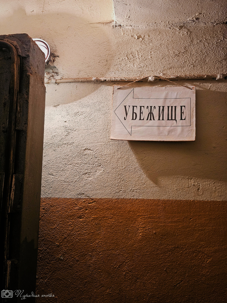 Временно блог можно назвать подпарадная гостья. Фото: Парадная гостья