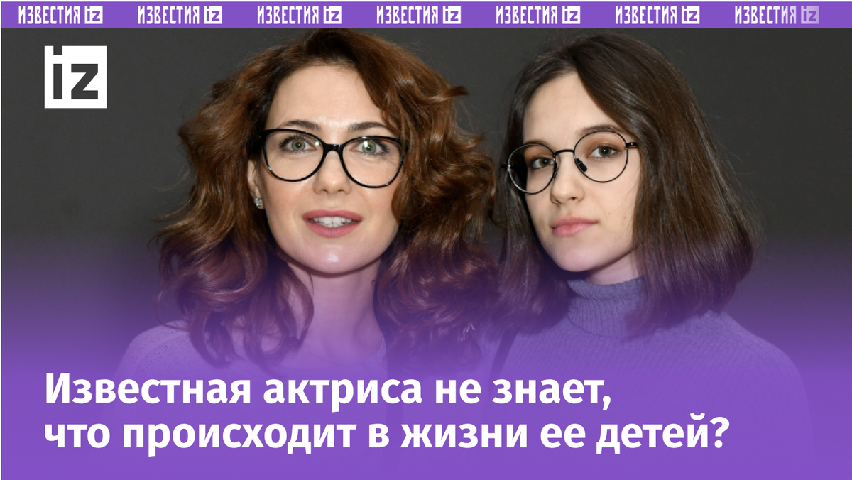 Фото: legion-media/Persona Stars/038; 5-tv.ru