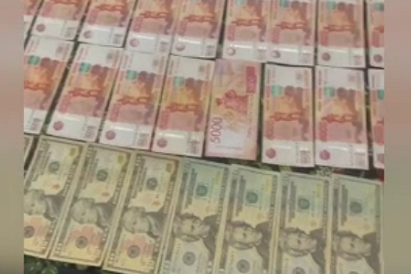    Фото: МВД РФ