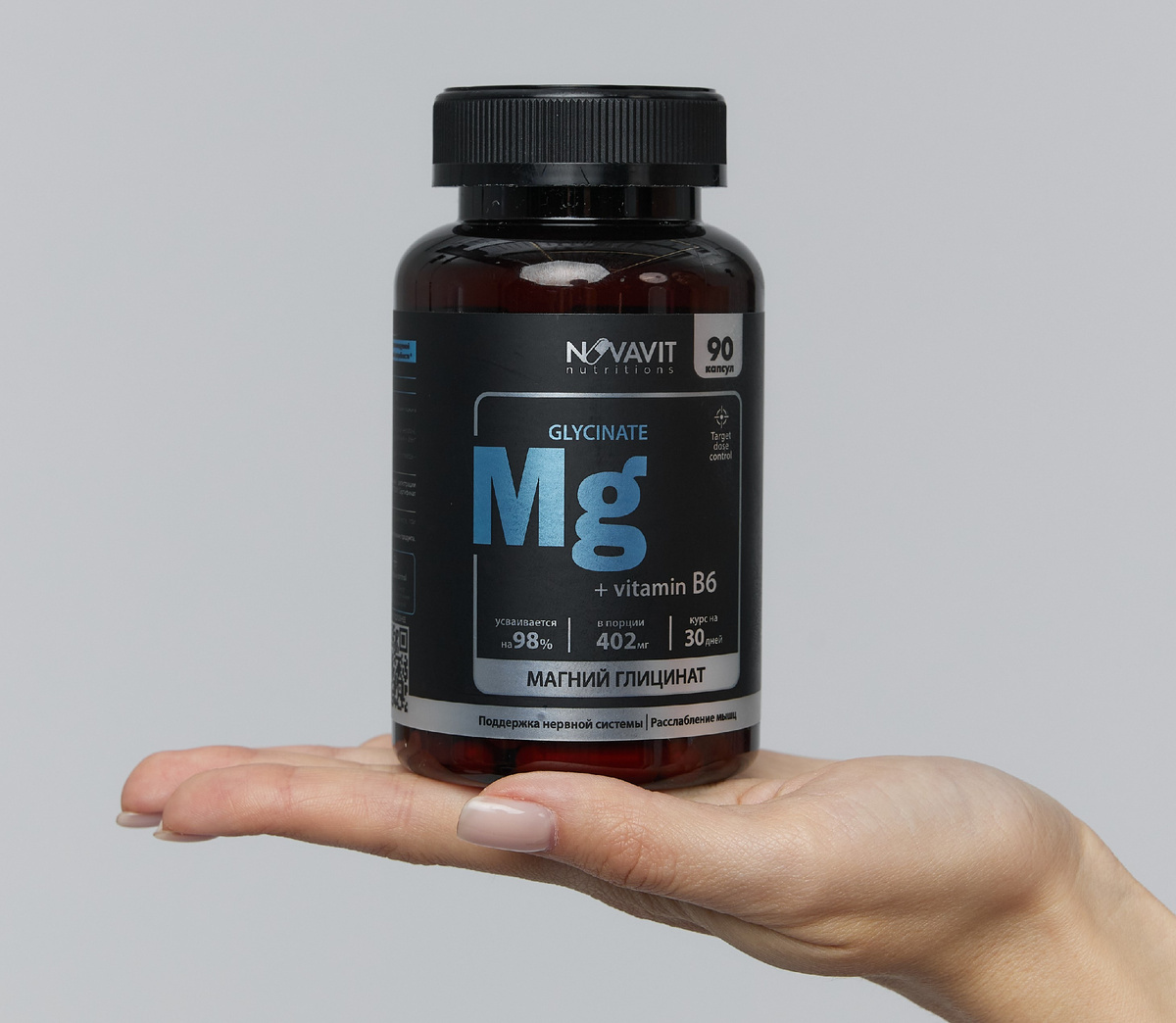 Глицинат магния от NOVAVIT nutritions