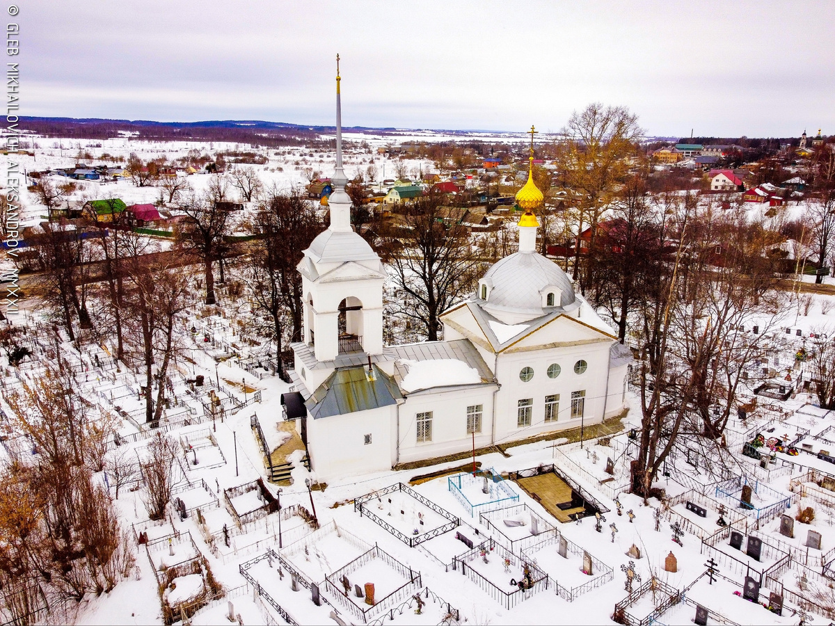 © Александров Г.М. / «Зодчество»