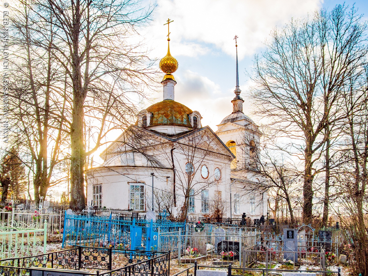 © Александров Г.М. / «Зодчество»