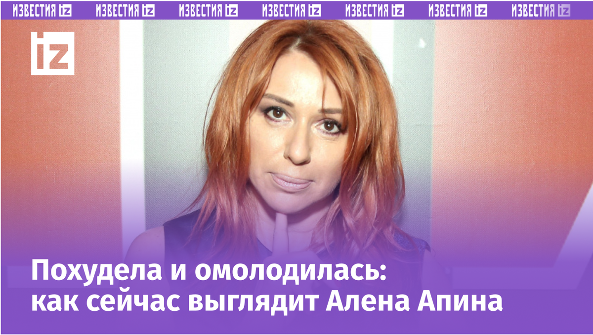 Фото с сайта Пятого канала