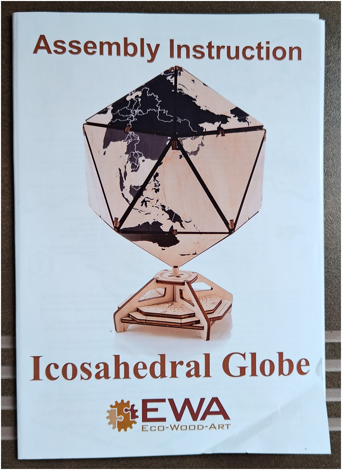 Паспорт к конструктору.